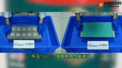 鑰愭按1.gif