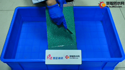鑰愭按5.gif