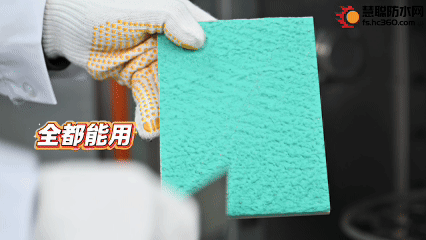 鑰愬??3.gif