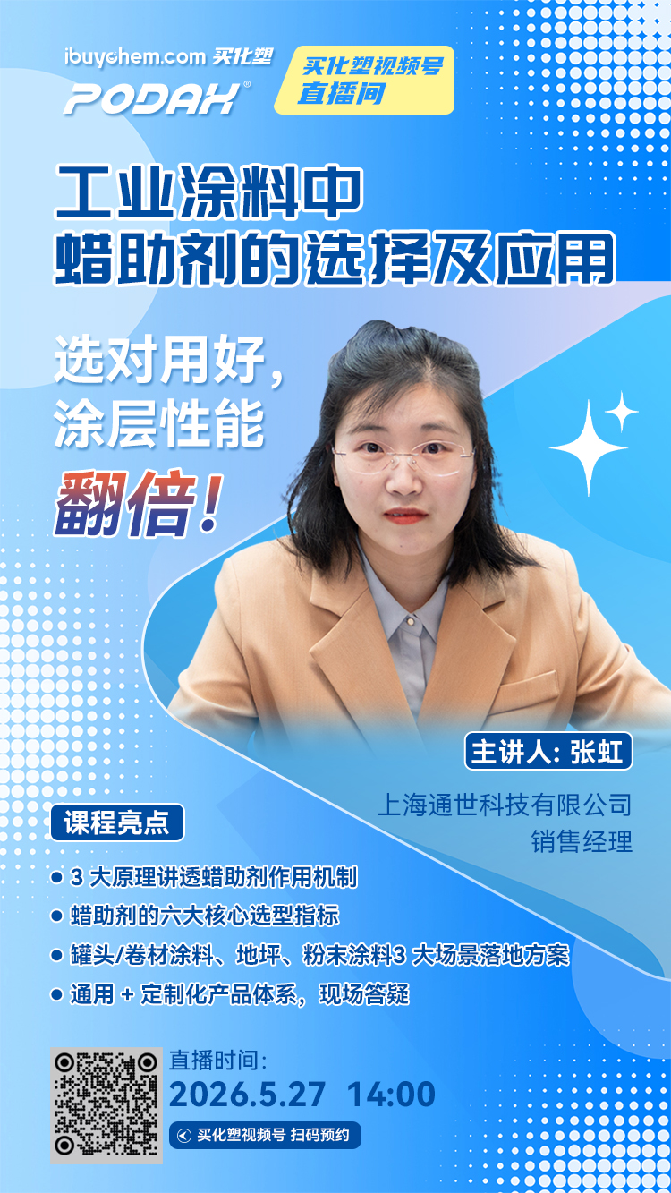 閫氫笘绉戞妧.png