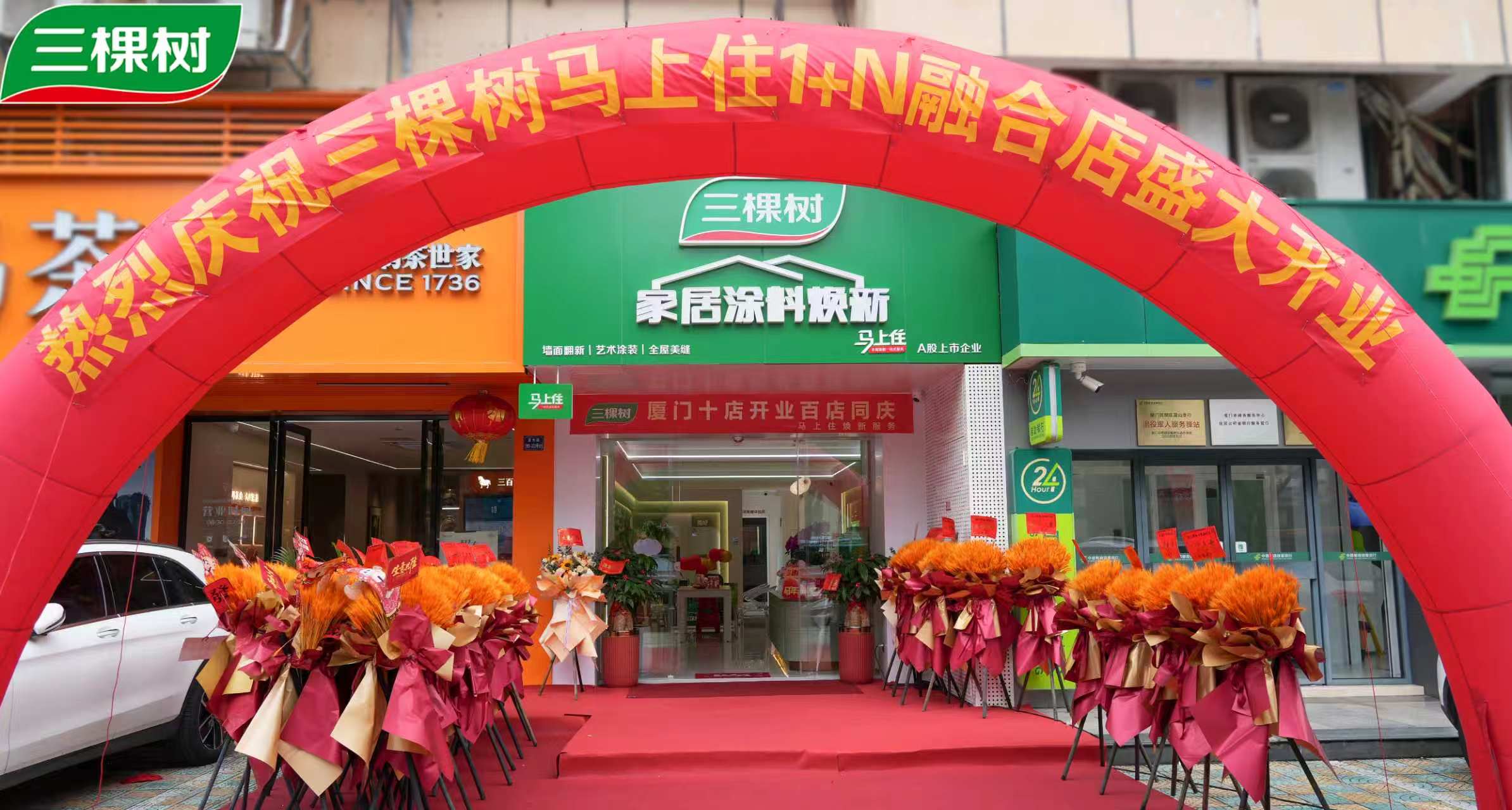 寰俊鍥剧墖_20260518180307_4879_59.jpg