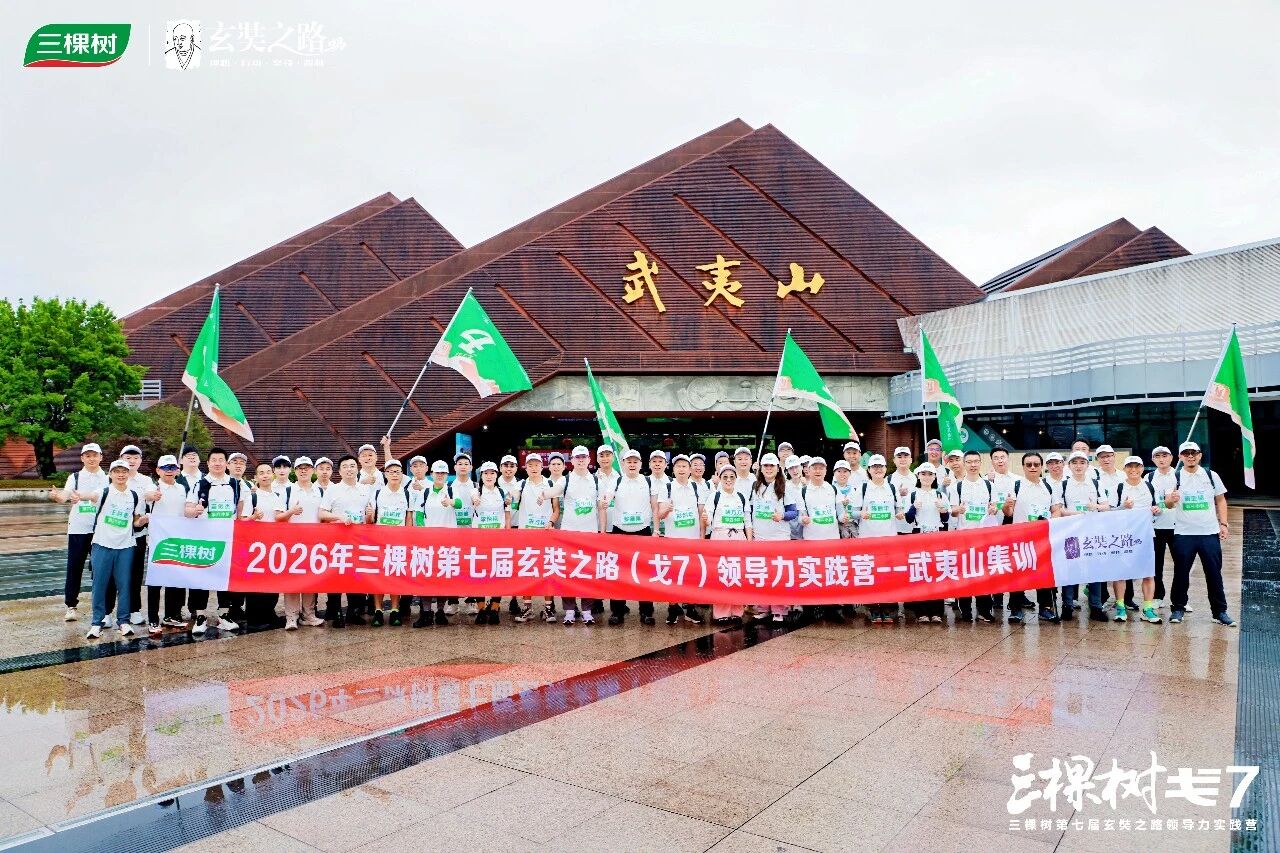 寰俊鍥剧墖_2026-05-19_090814_803.jpg