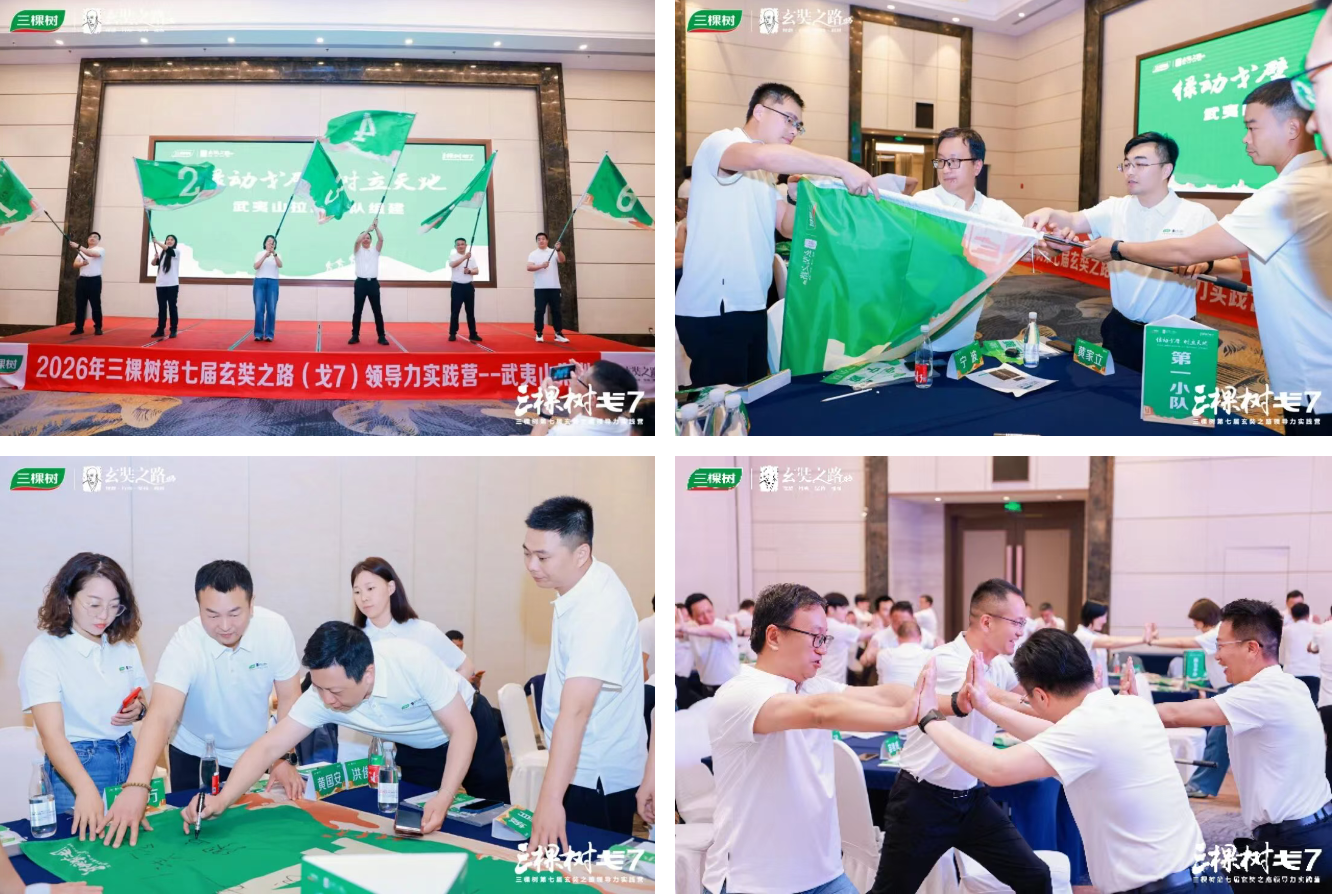 寰俊鍥剧墖_20260519090839_4883_59.png