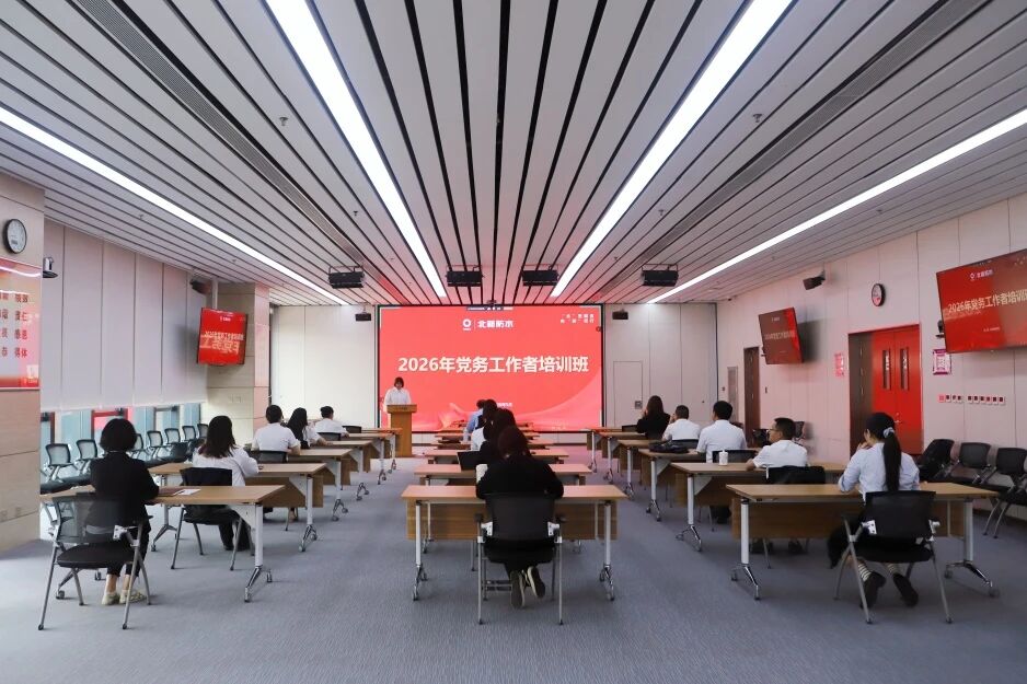 寰俊鍥剧墖_2026-05-19_092314_850.jpg