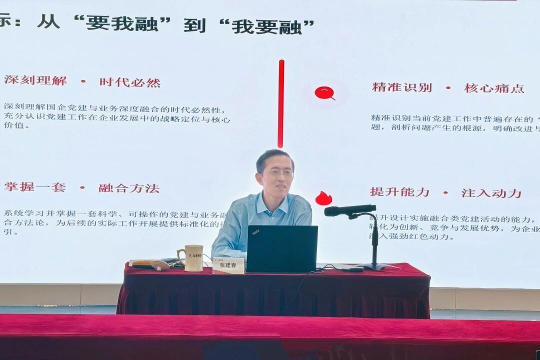 寰俊鍥剧墖_2026-05-19_092346_737.jpg