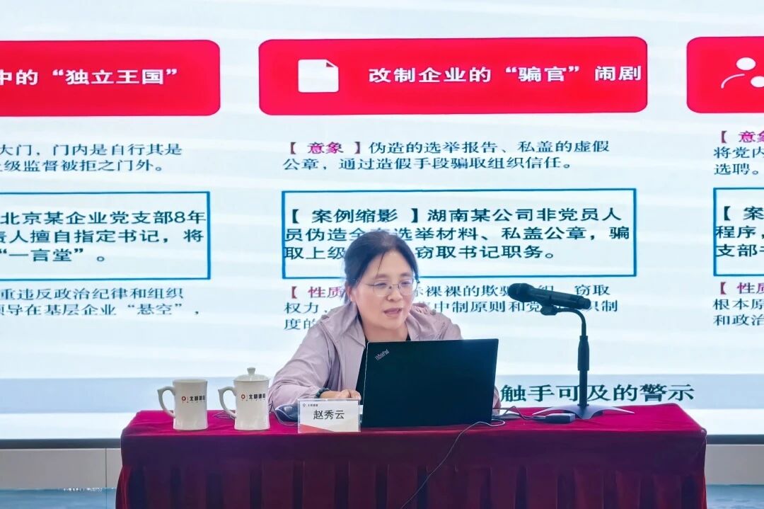 寰俊鍥剧墖_2026-05-19_092351_706.jpg