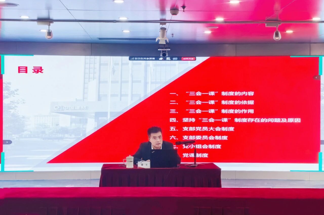 寰俊鍥剧墖_2026-05-19_092357_360.jpg