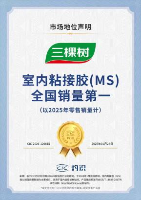 鍥剧墖1.png