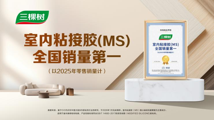 鍥剧墖2.png