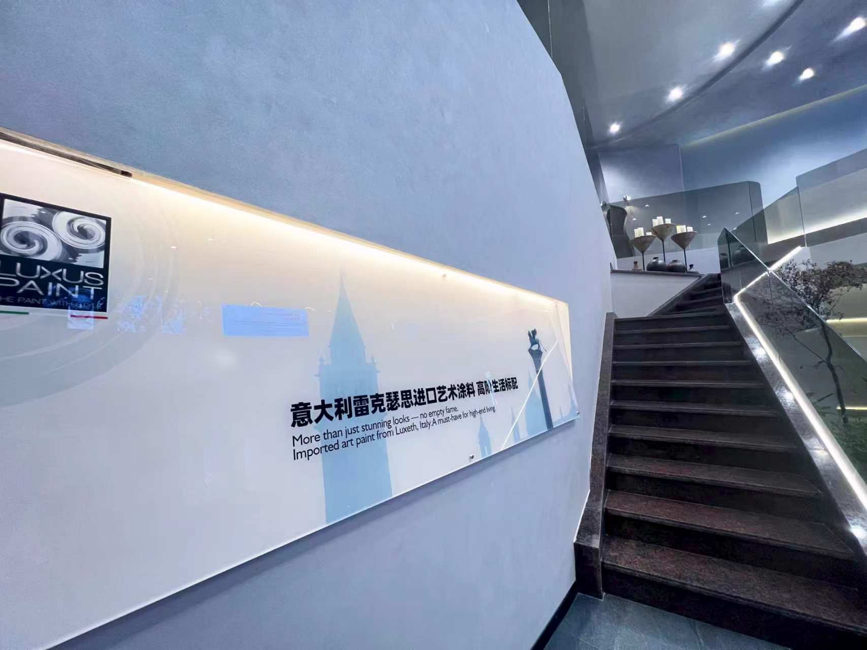 寰俊鍥剧墖_20260519145023_4926_59.jpg