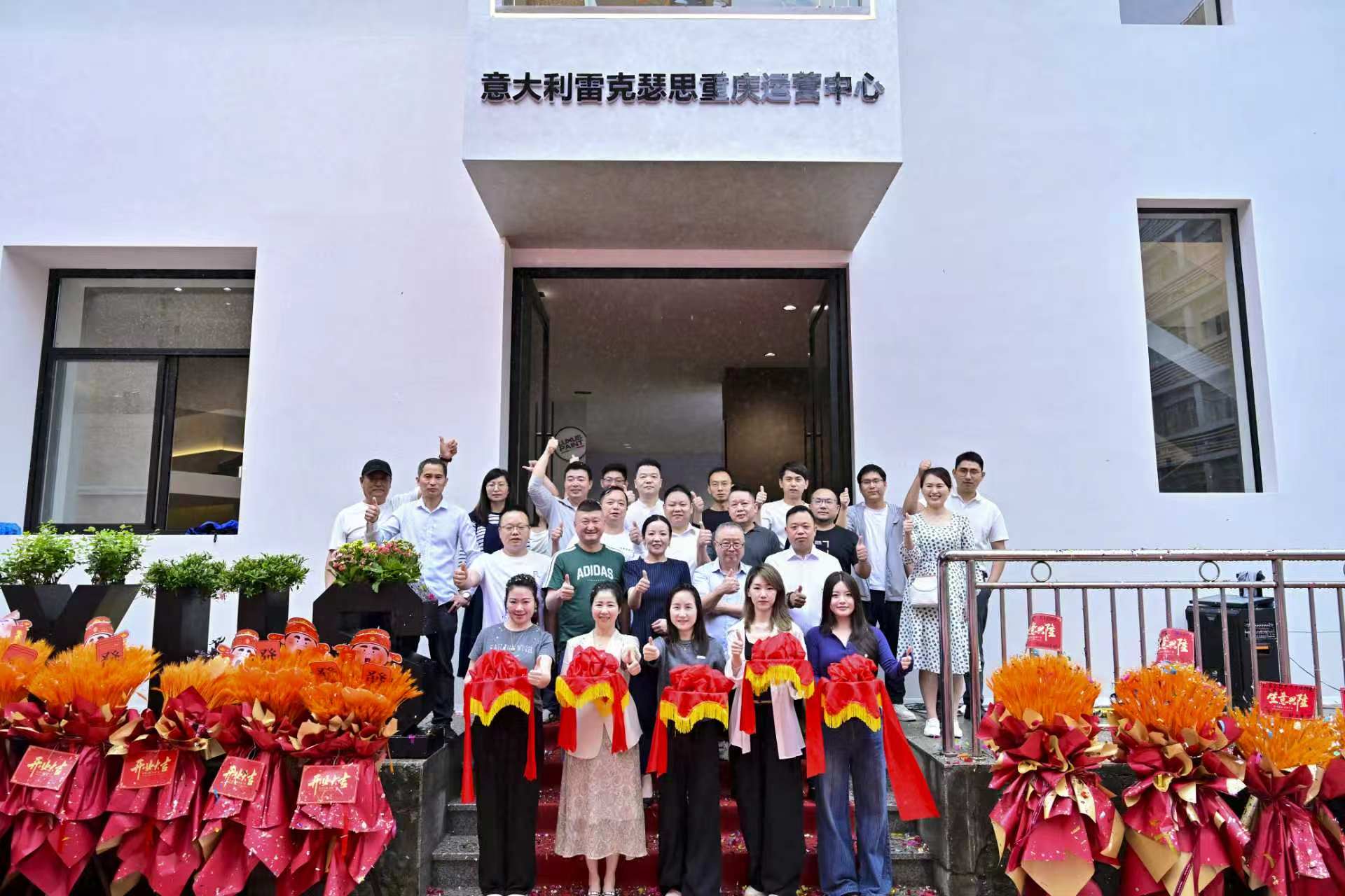寰俊鍥剧墖_20260519145025_4927_59.jpg