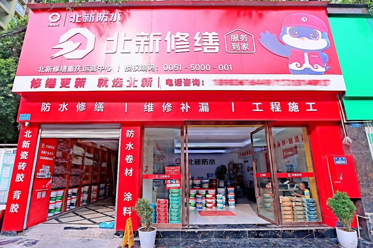 寰俊鍥剧墖_2026-05-20_092634_566.jpg