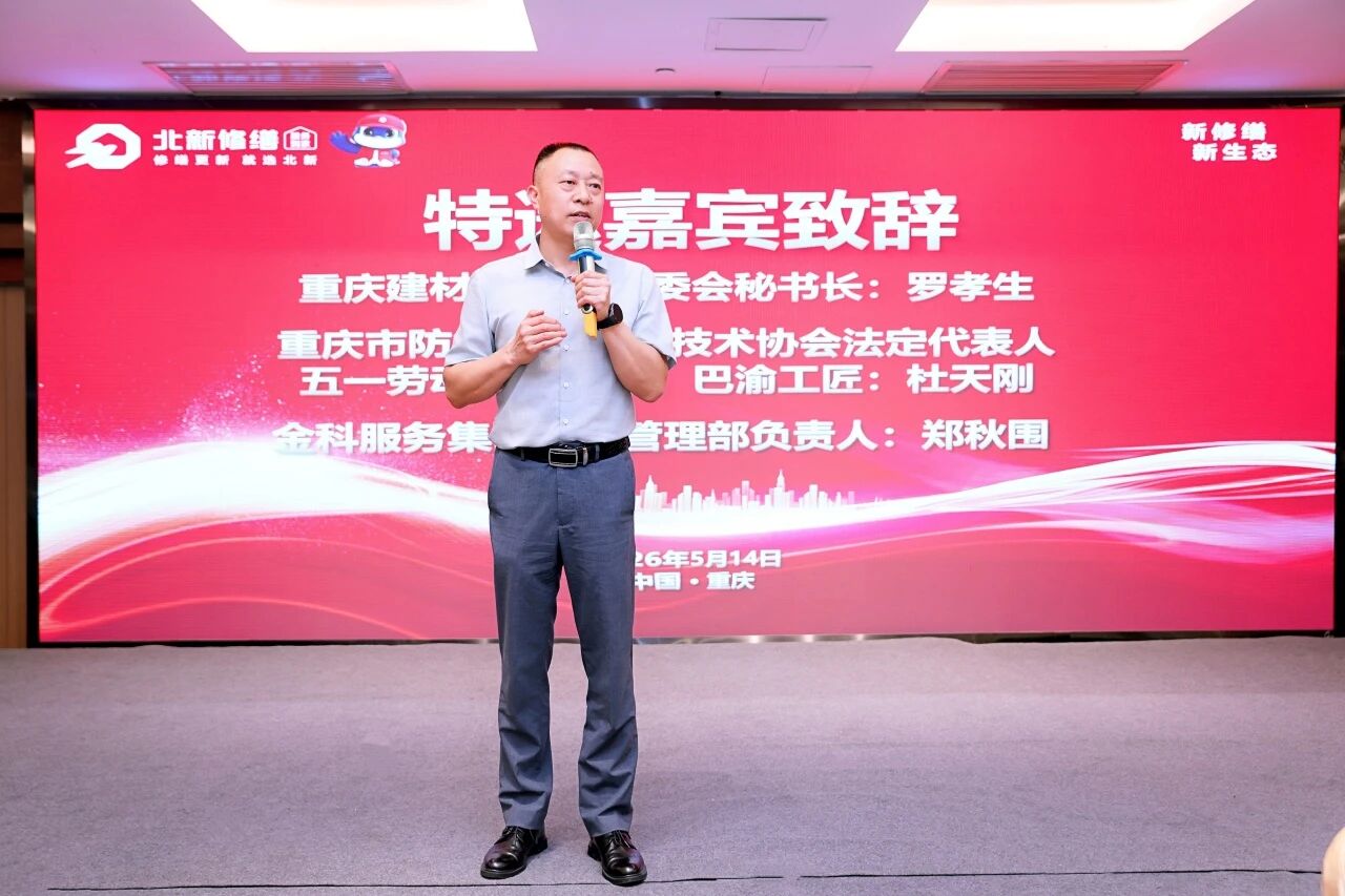 寰俊鍥剧墖_2026-05-20_092706_105.jpg