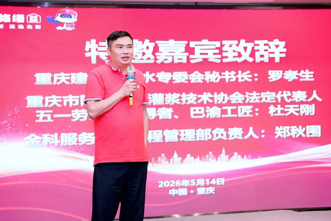 寰俊鍥剧墖_2026-05-20_092710_852.jpg