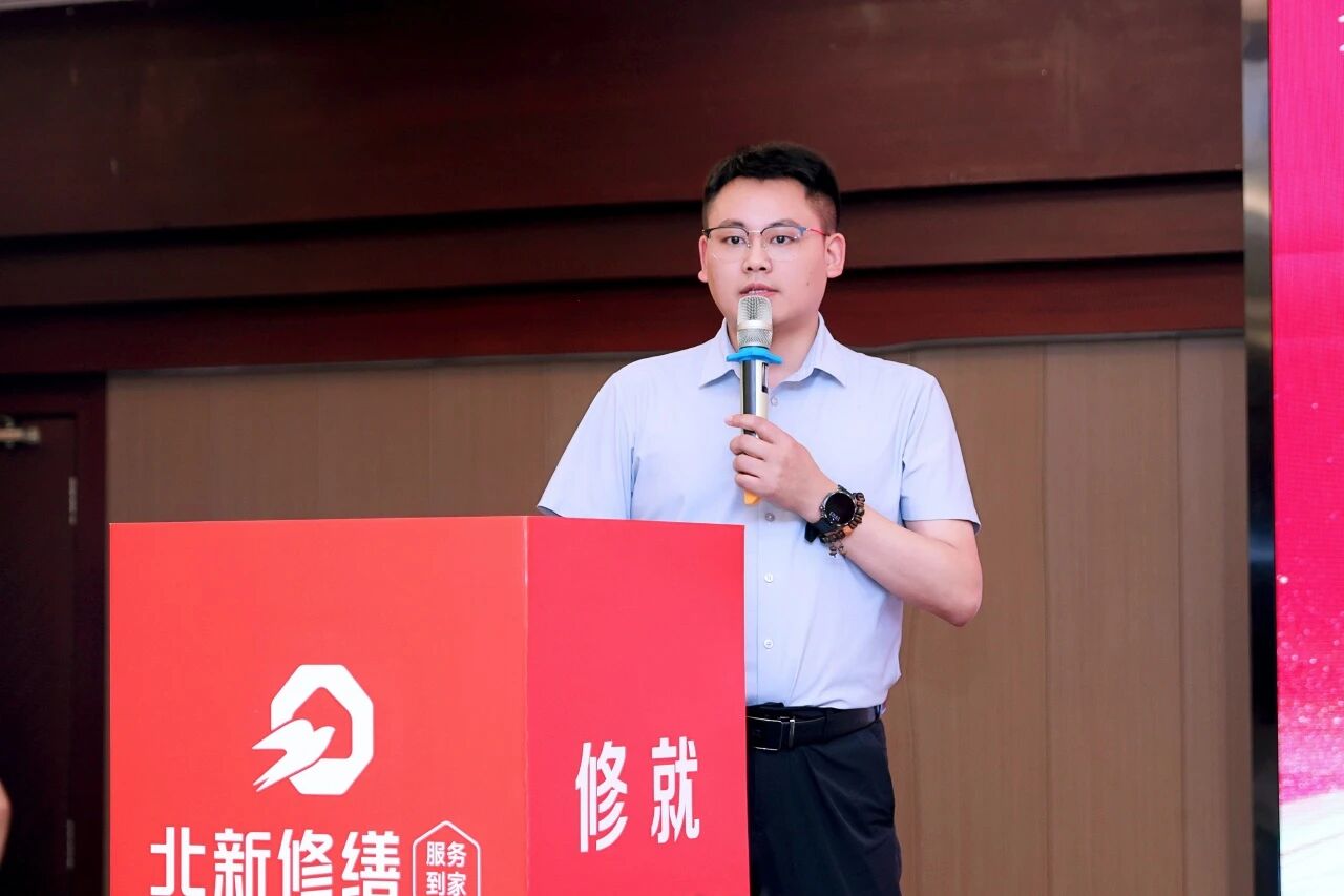 寰俊鍥剧墖_2026-05-20_092716_156.jpg