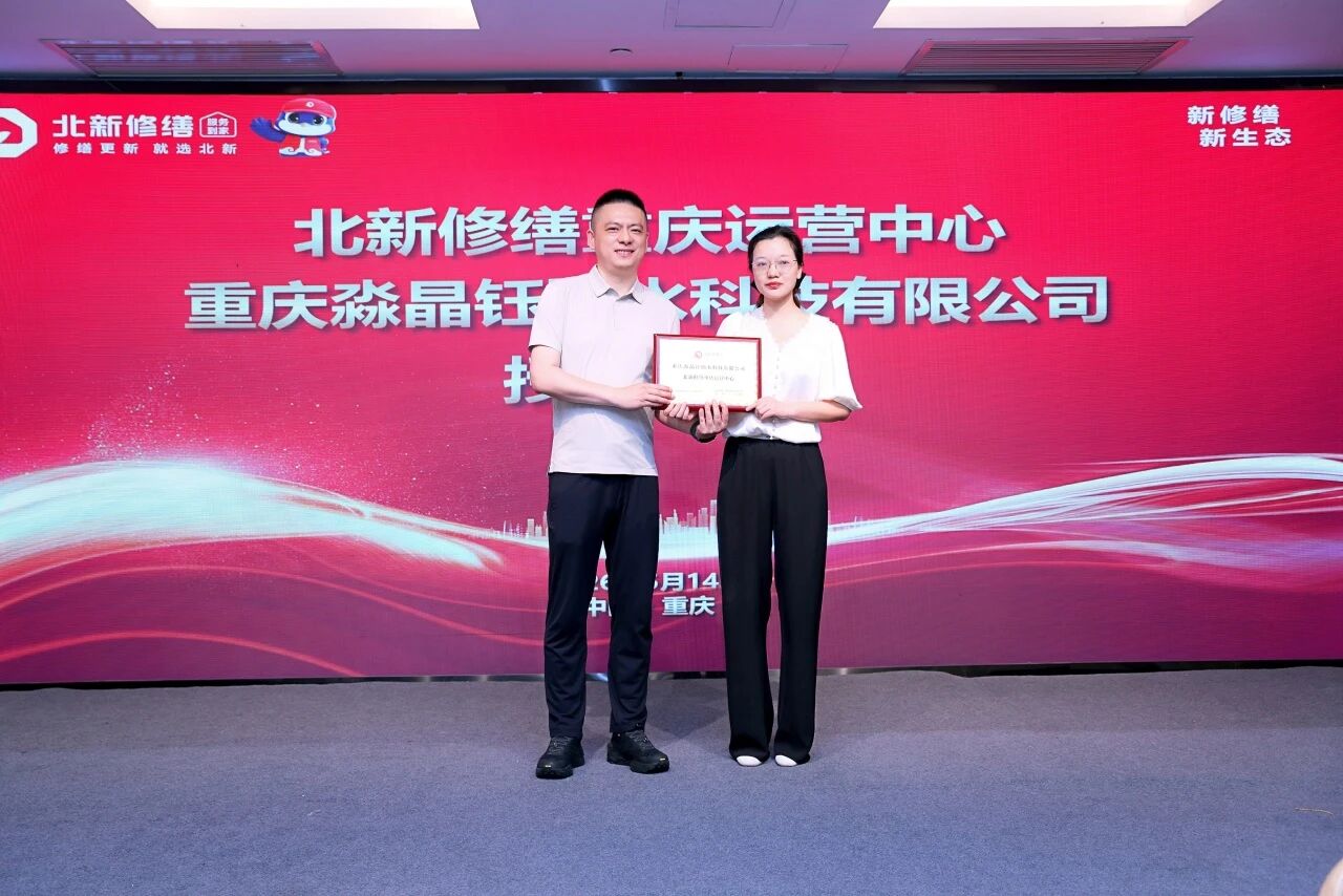 寰俊鍥剧墖_2026-05-20_092805_460.jpg