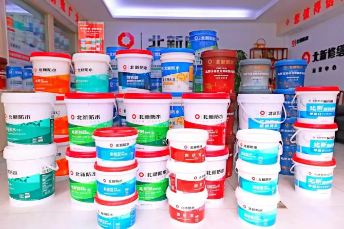 Snipaste_2026-05-20_09-28-38.png