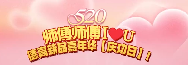 鍥剧墖5.png