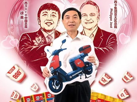 鍥剧墖8.png