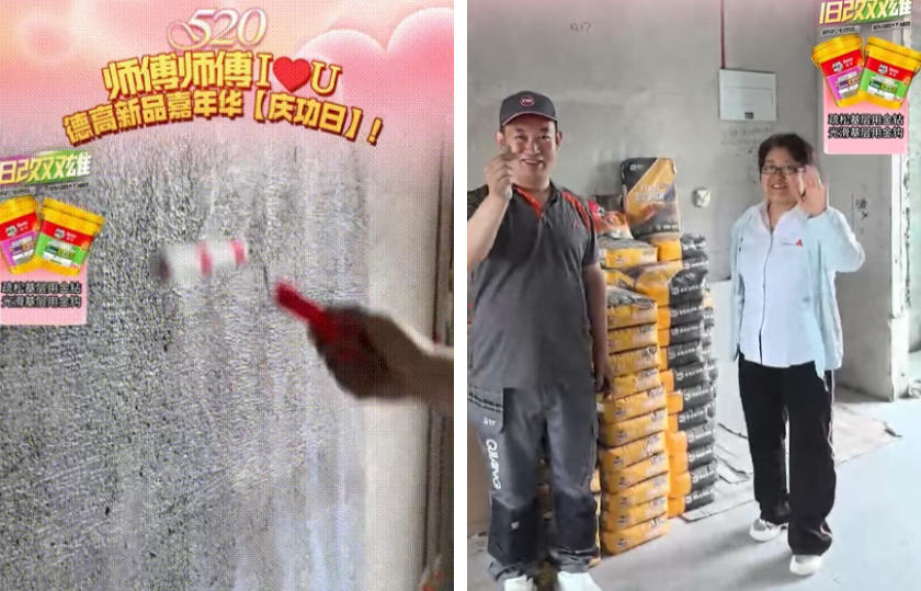 鍥剧墖9.png