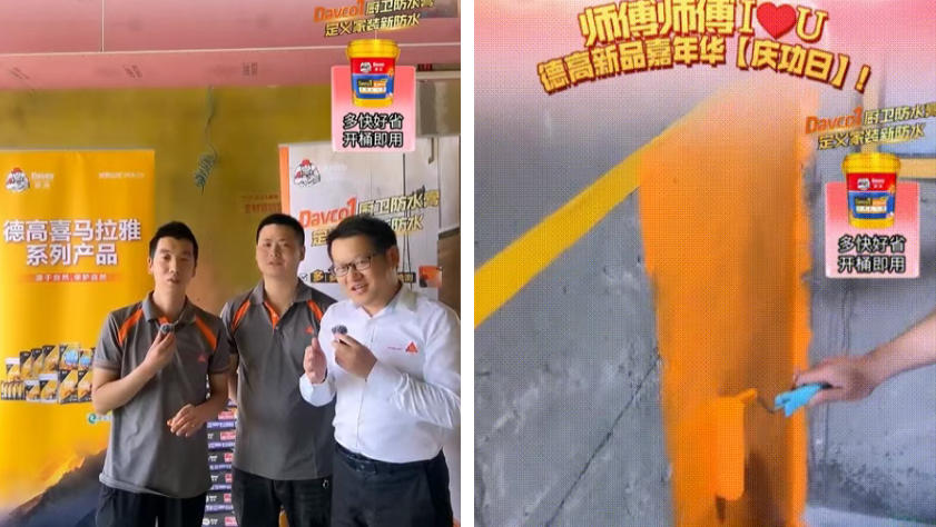 鍥剧墖10.png