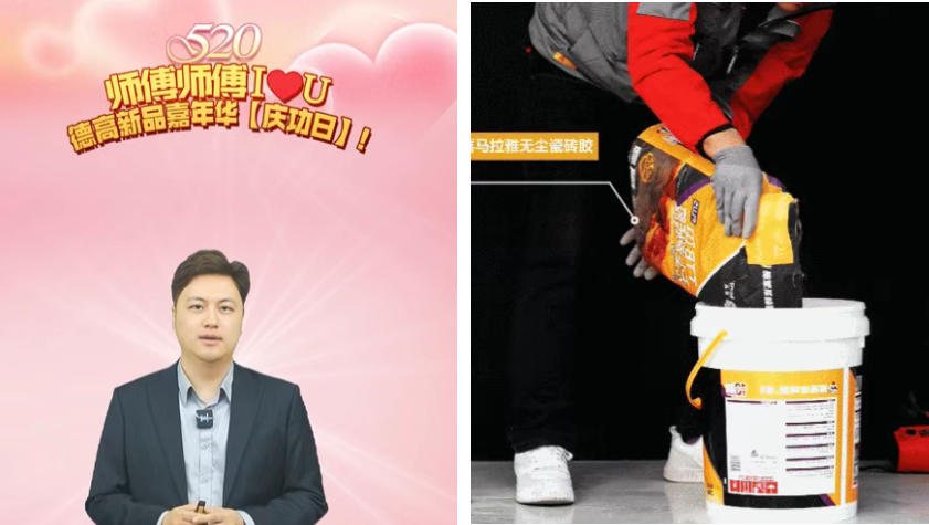 鍥剧墖12.png