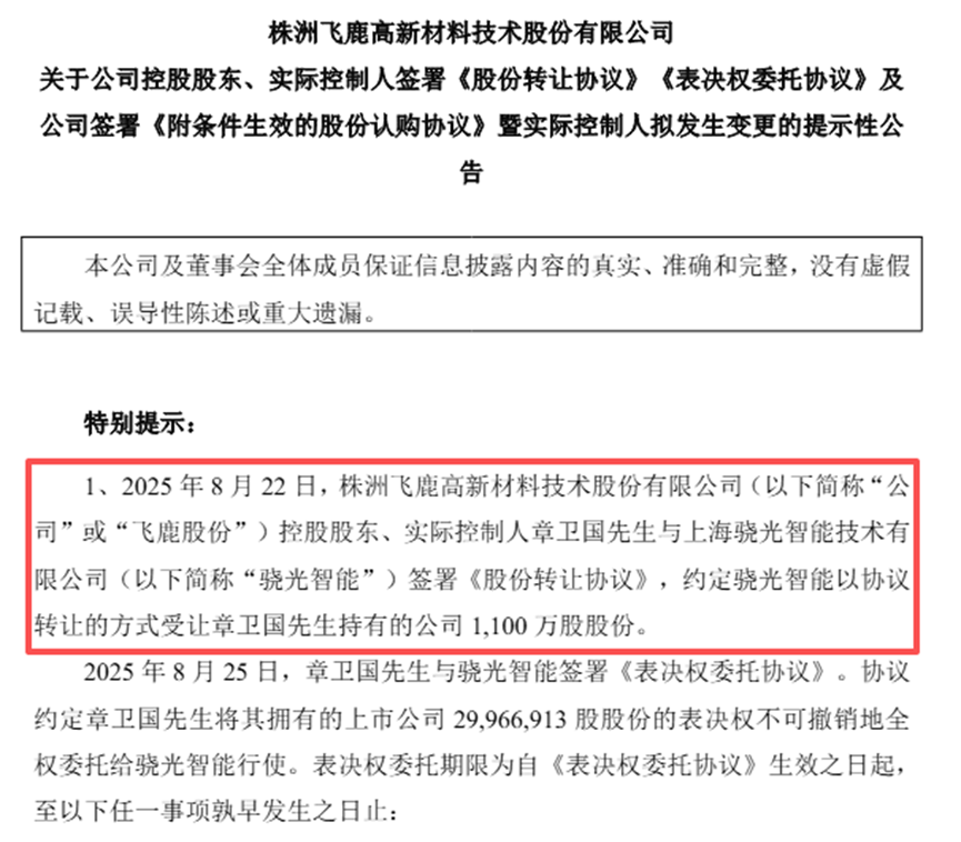 寰俊鍥剧墖_2026-05-20_153331_285.png