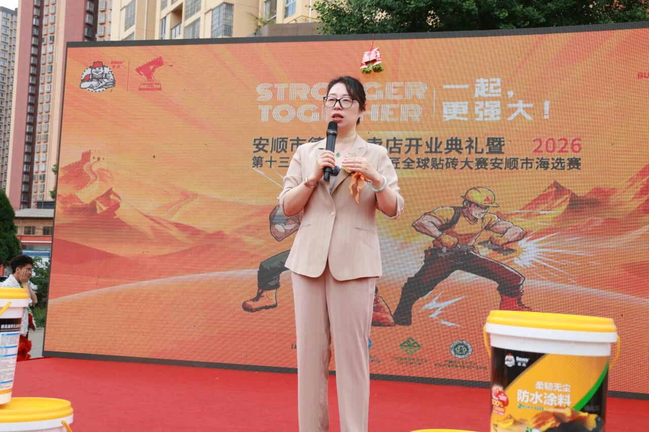 鍥剧墖26.png