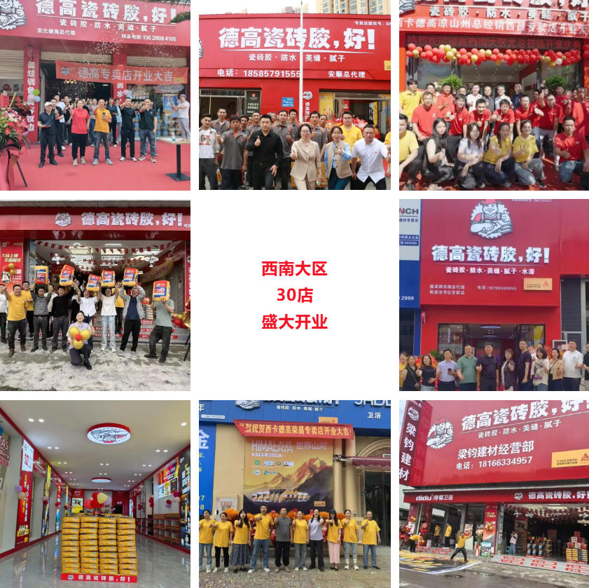 鍥剧墖29.png