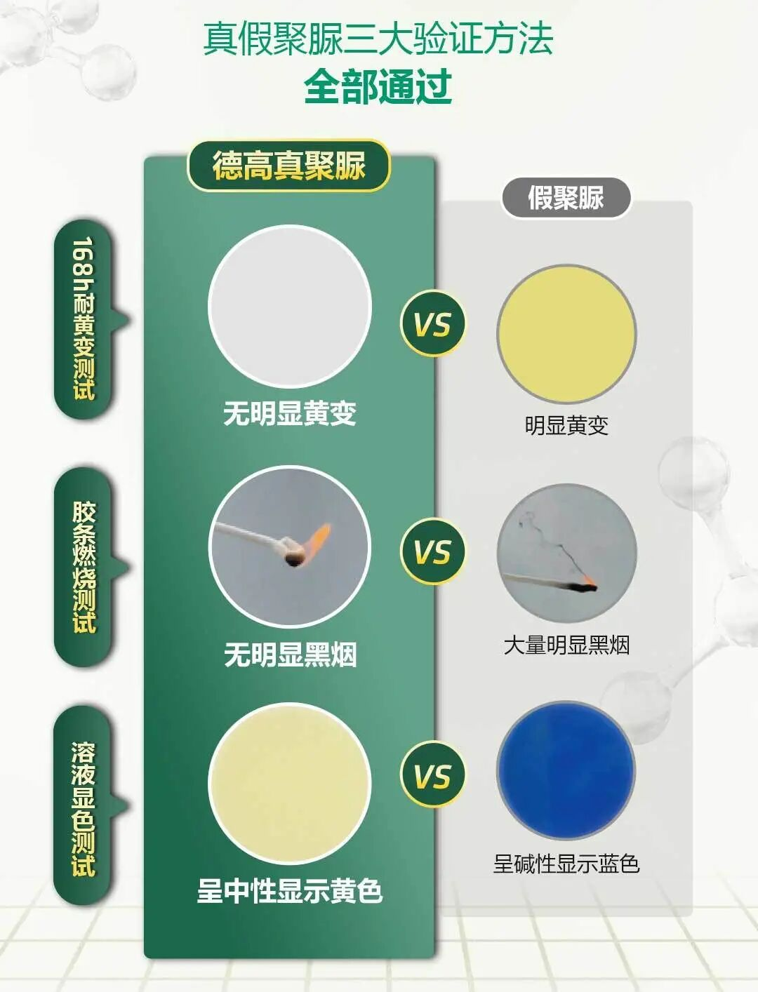 鍥剧墖32.png