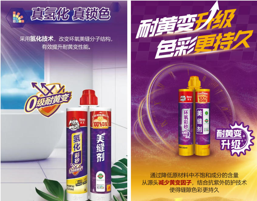 鍥剧墖34.png