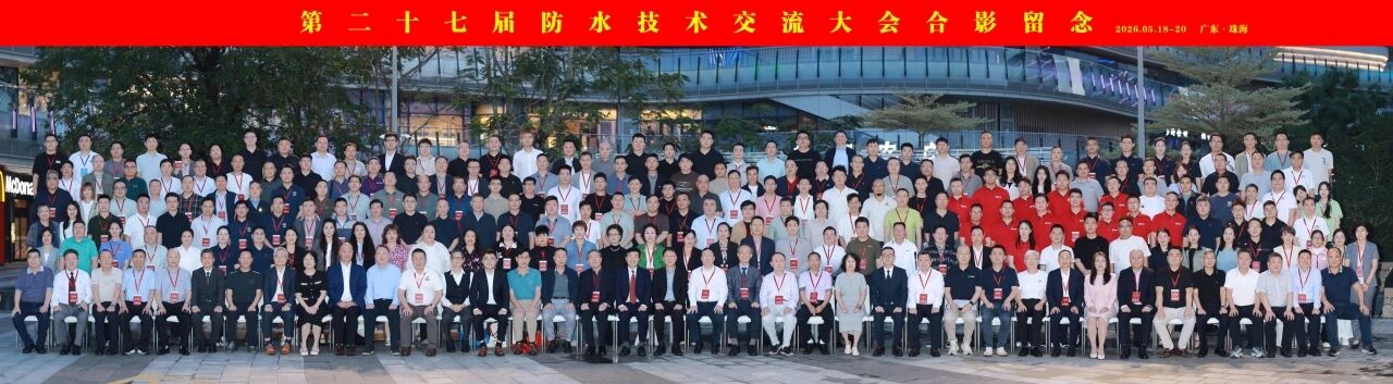 寰俊鍥剧墖_2026-05-20_173625_530.jpg