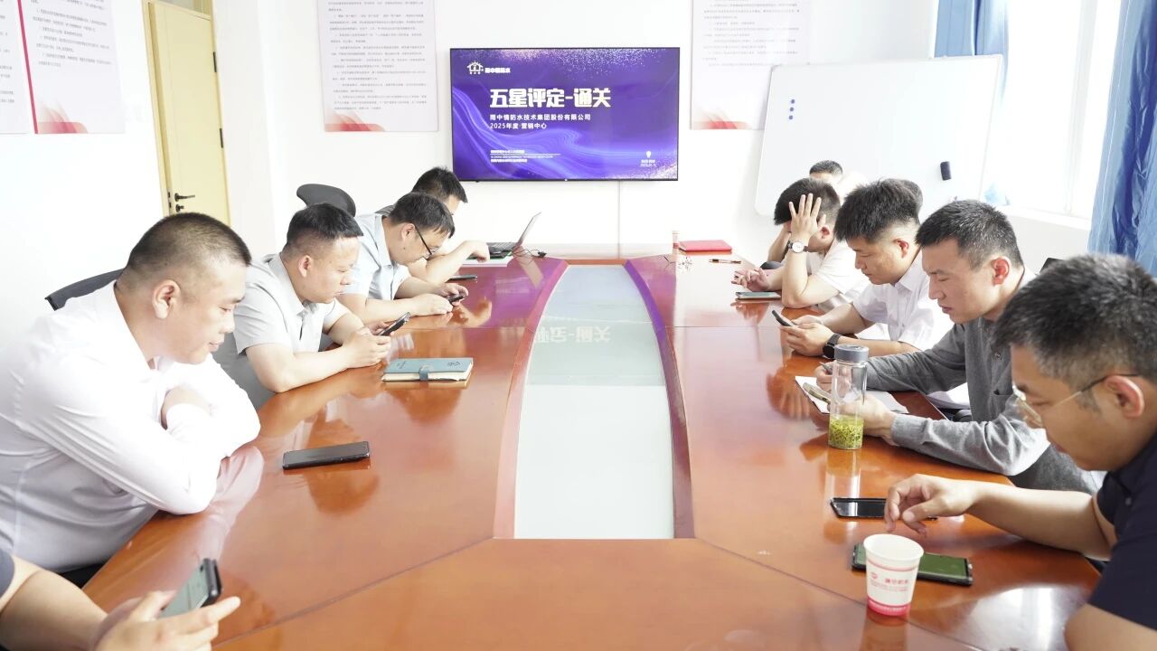 寰俊鍥剧墖_2026-05-20_174625_429.jpg