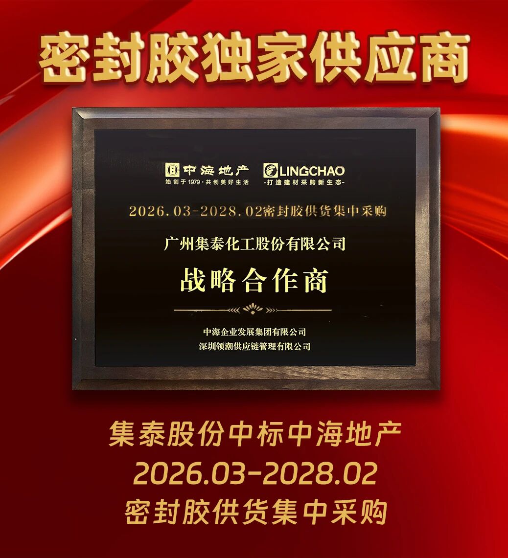 寰俊鍥剧墖_2026-05-21_091646_078.jpg