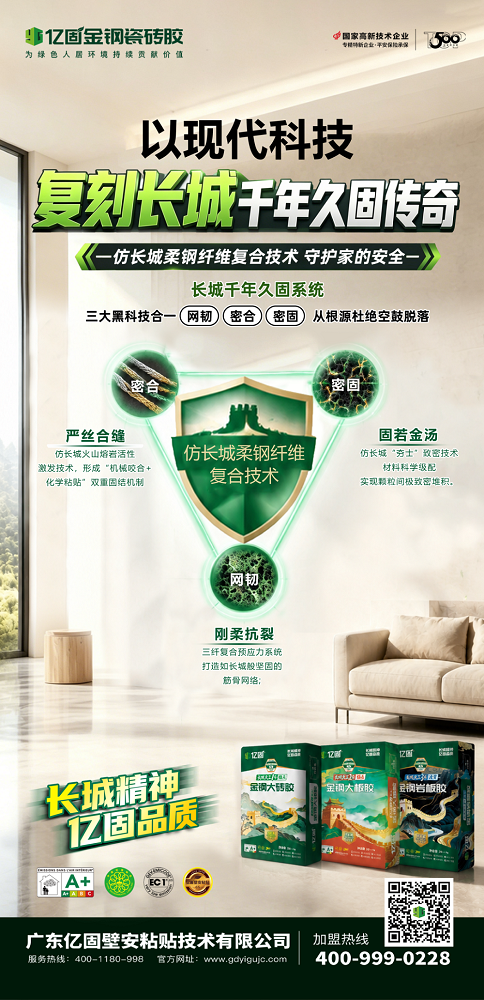 寰俊鍥剧墖_2026-05-21_095417_140.png