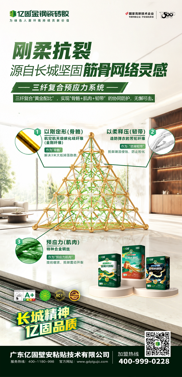 寰俊鍥剧墖_2026-05-21_095632_345.png