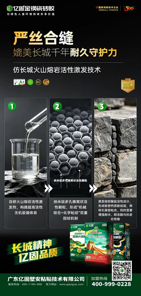 寰俊鍥剧墖_2026-05-21_095805_517.jpg