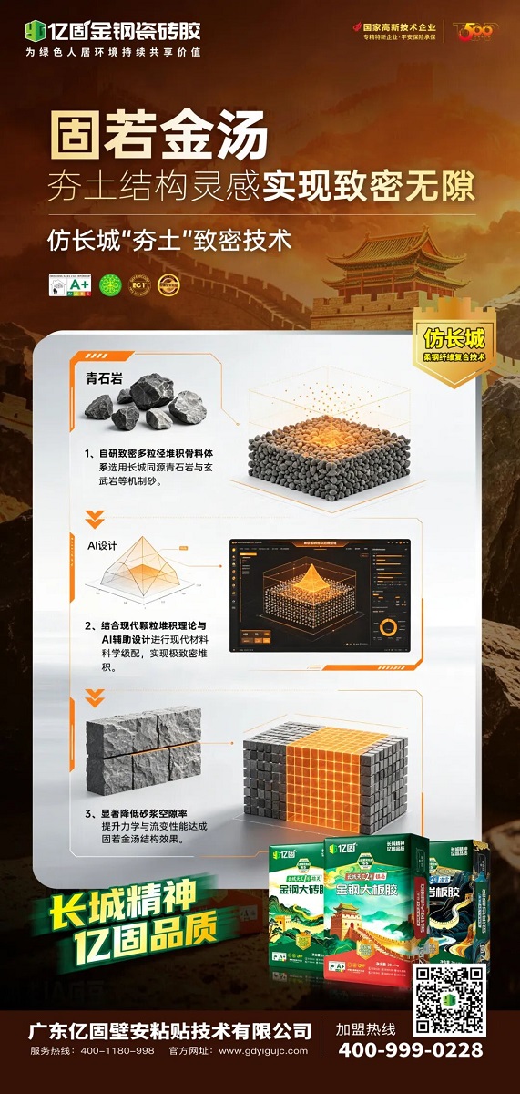 寰俊鍥剧墖_2026-05-21_095931_354.jpg