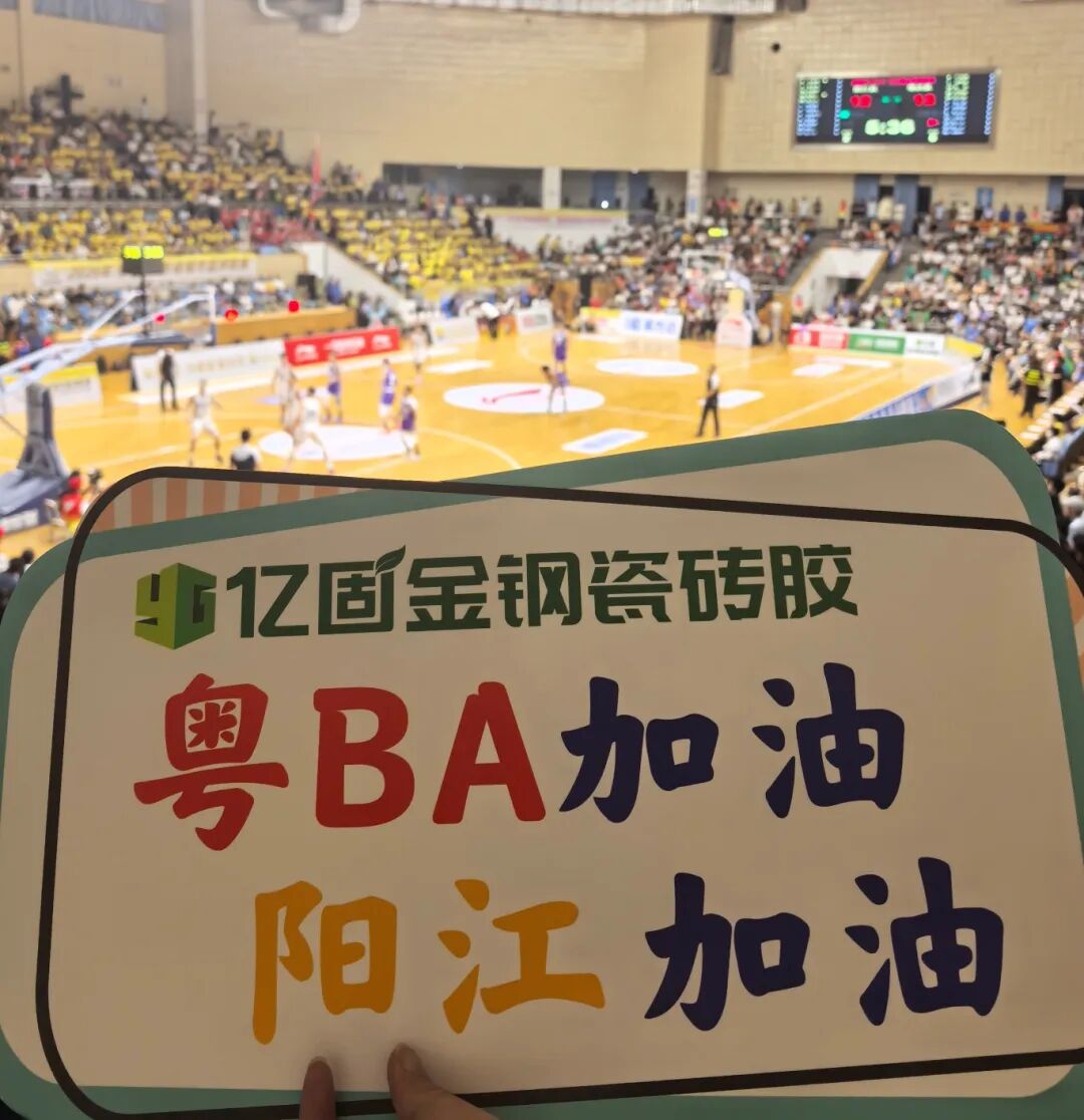 寰俊鍥剧墖_2026-05-21_100535_855.jpg