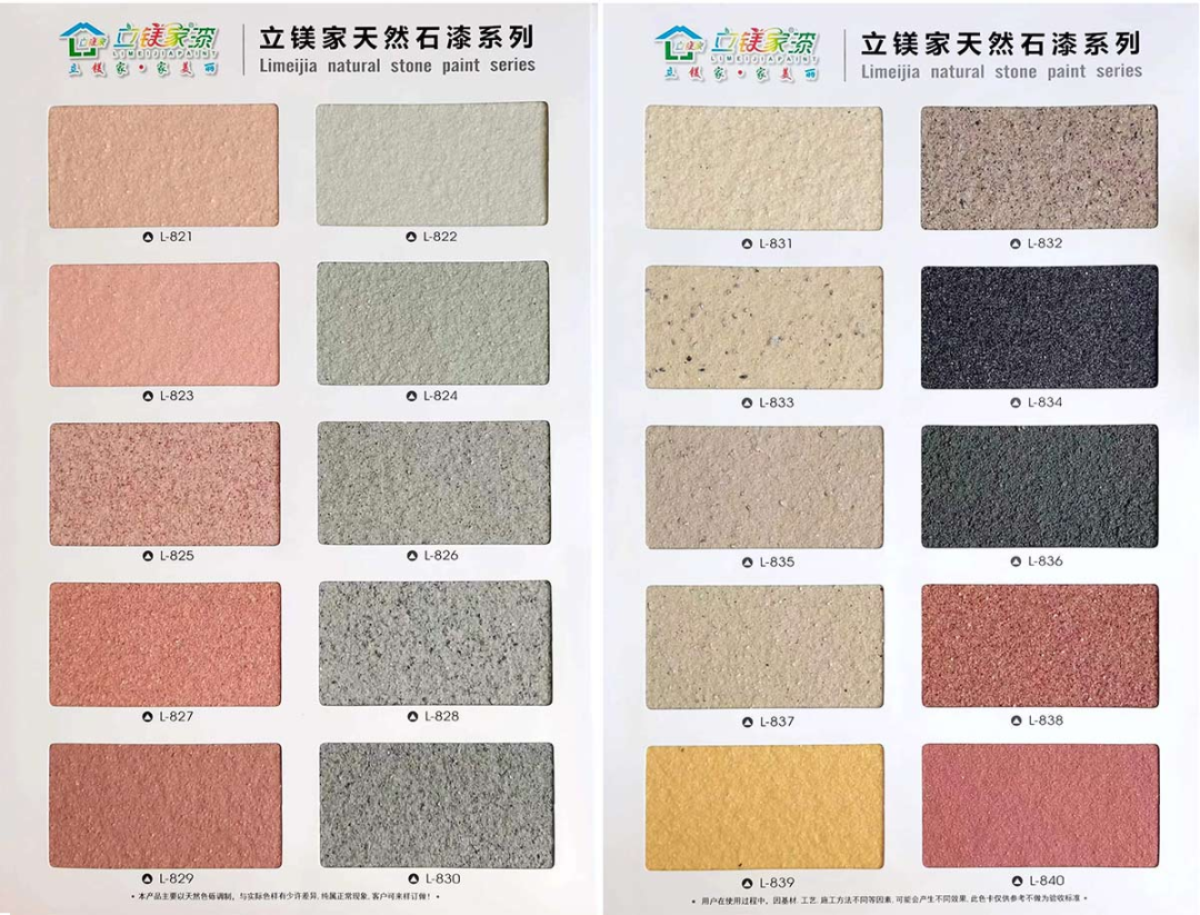 寰俊鍥剧墖_2026-05-21_111023_209.png