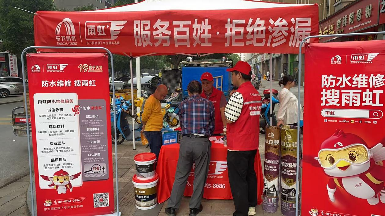 WPS鍥剧墖(2).png