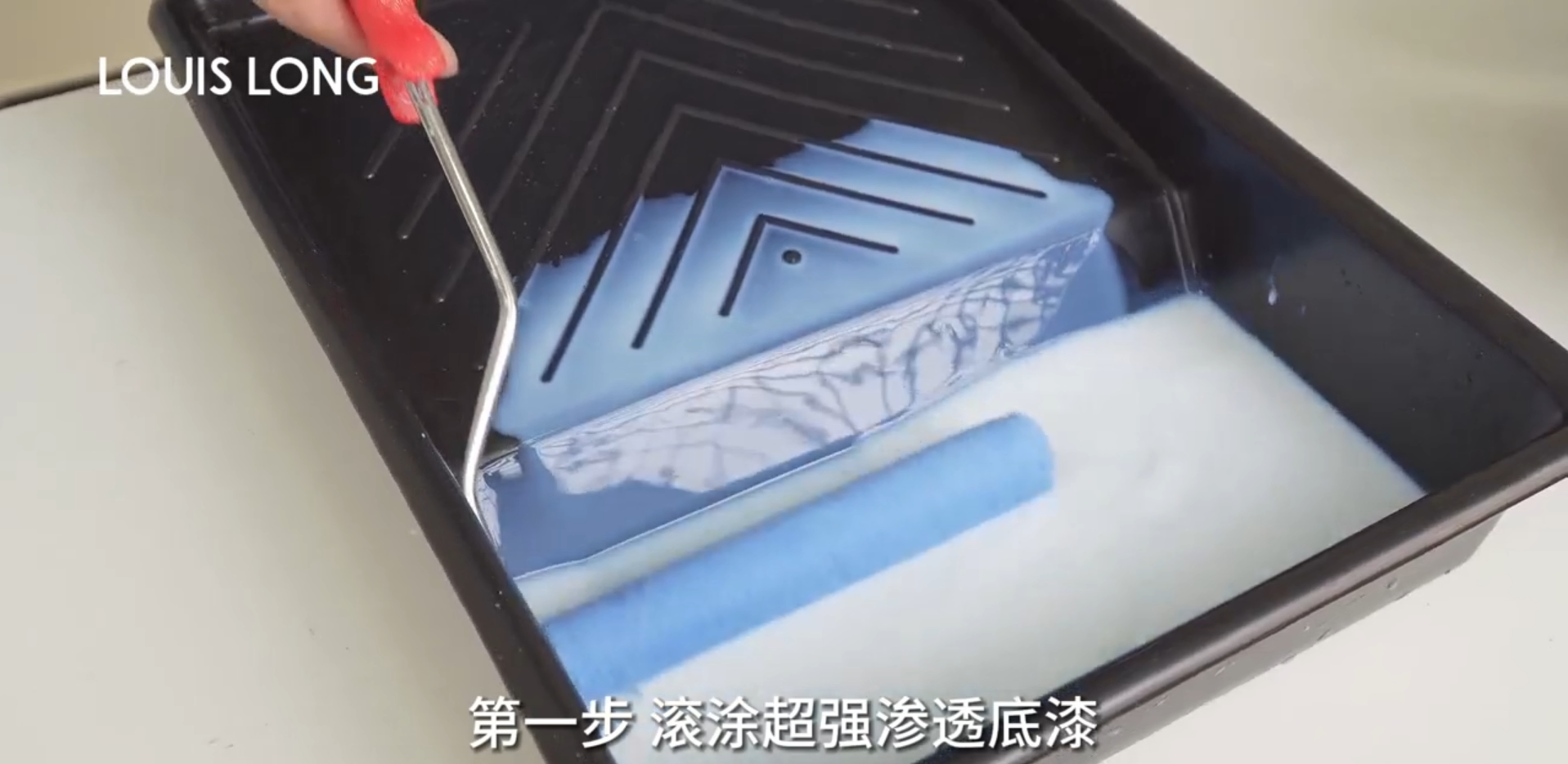 寰俊鍥剧墖_2026-05-21_140626_946.png