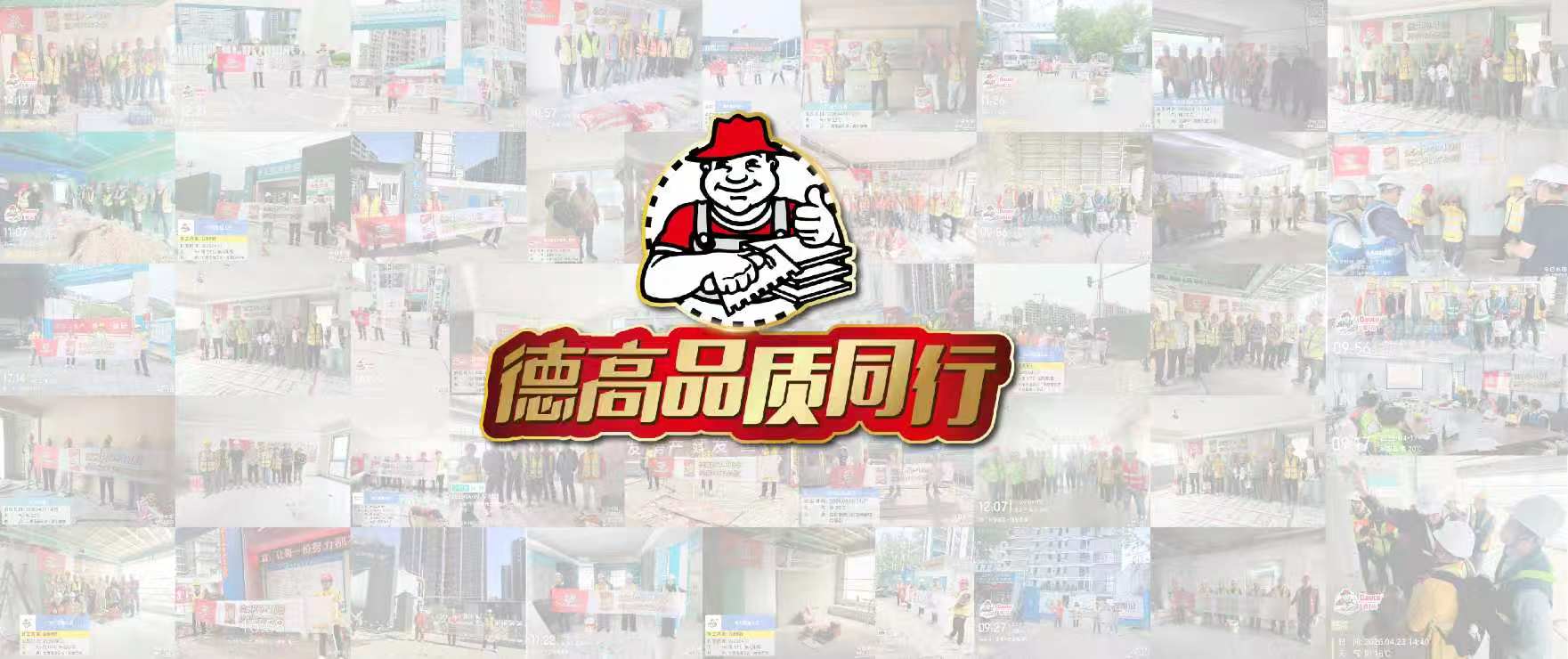 寰俊鍥剧墖_20260521165455_5020_59.jpg