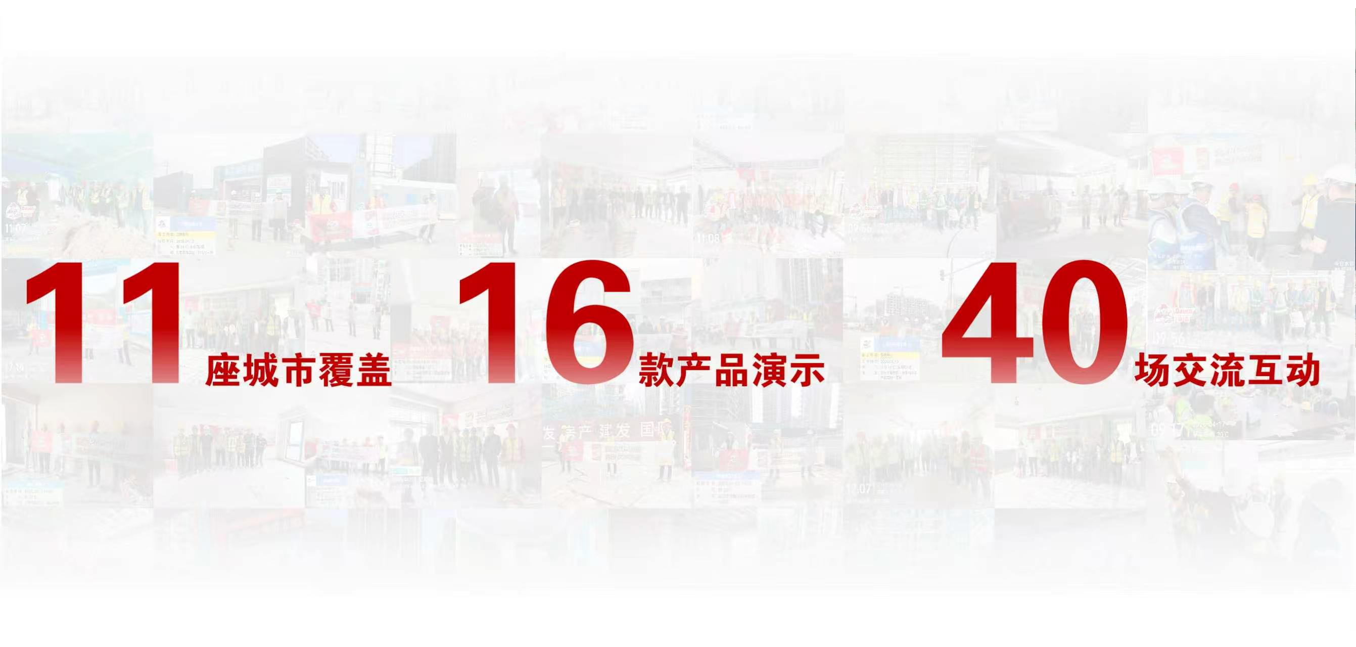 寰俊鍥剧墖_20260521165457_5021_59.jpg