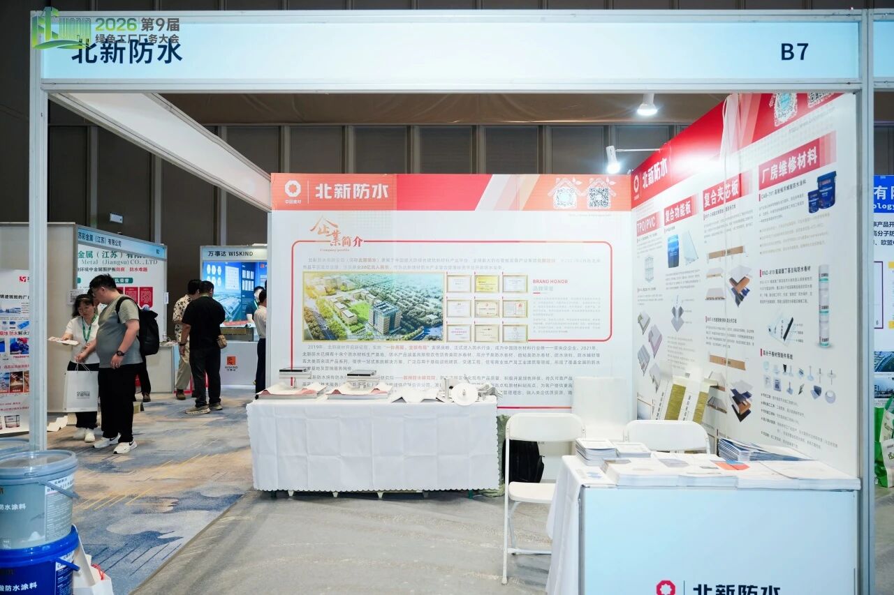 寰俊鍥剧墖_2026-05-22_092645_574.jpg