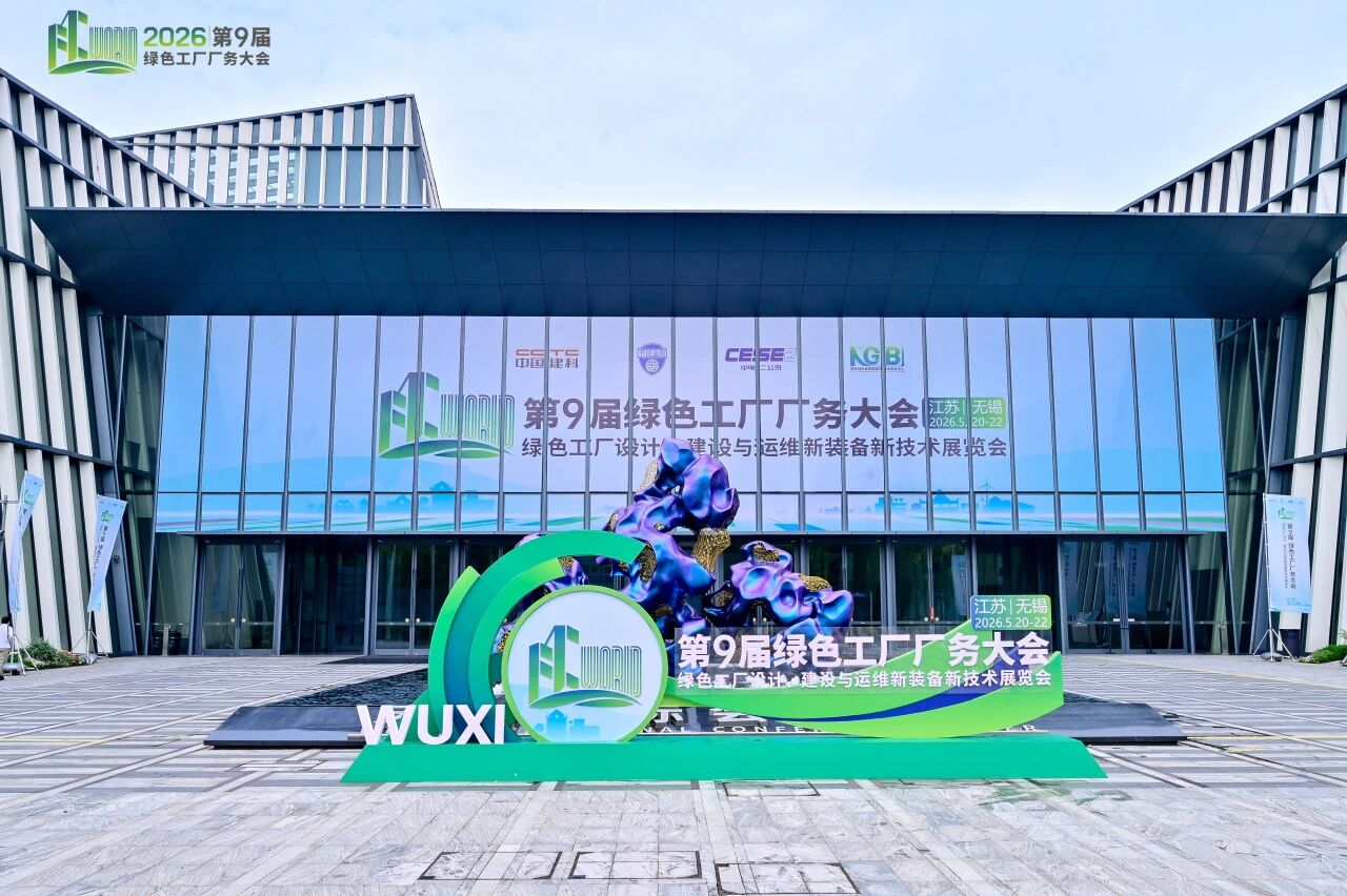 寰俊鍥剧墖_2026-05-22_092901_374.jpg