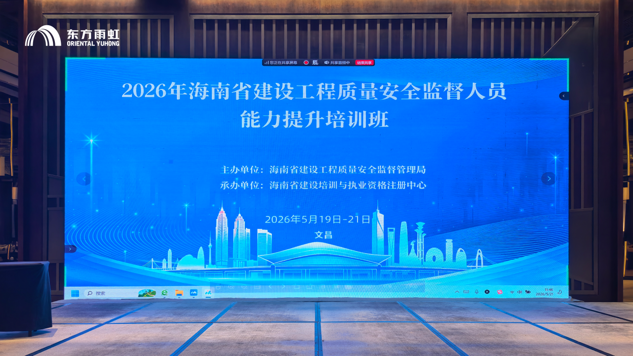 寰俊鍥剧墖_2026-05-22_093154_012.png