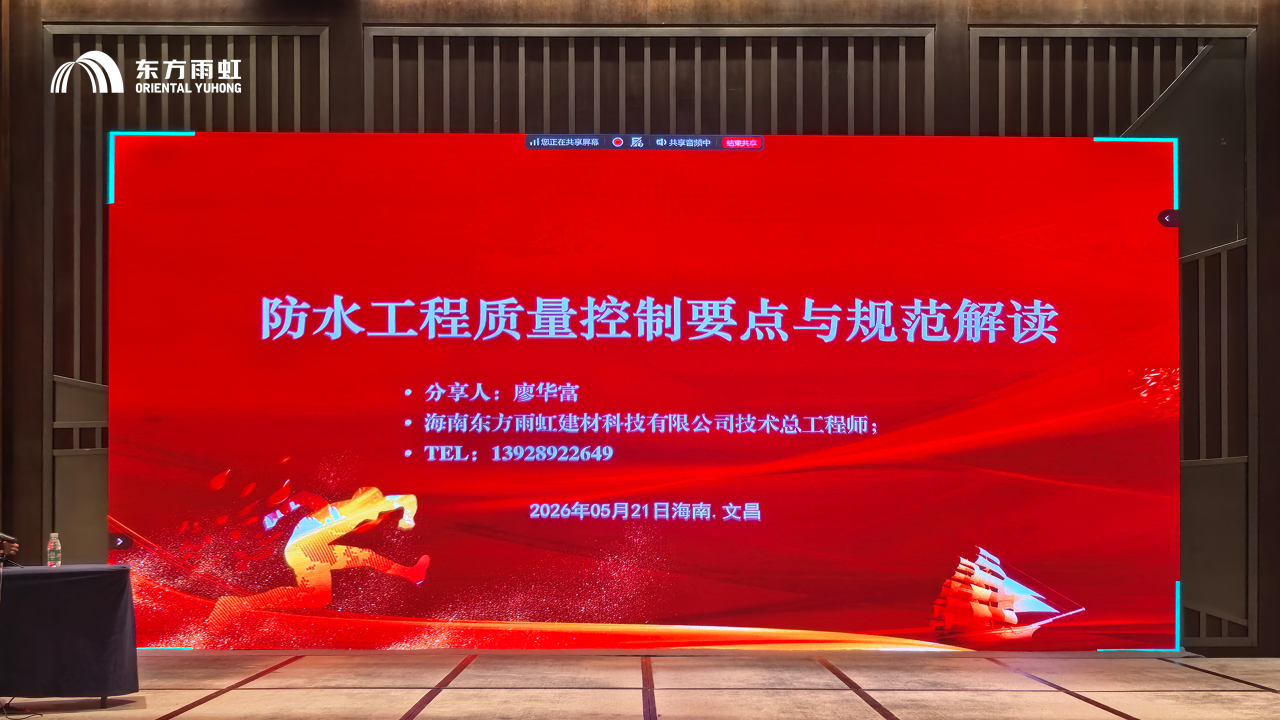 寰俊鍥剧墖_2026-05-22_093247_481.png