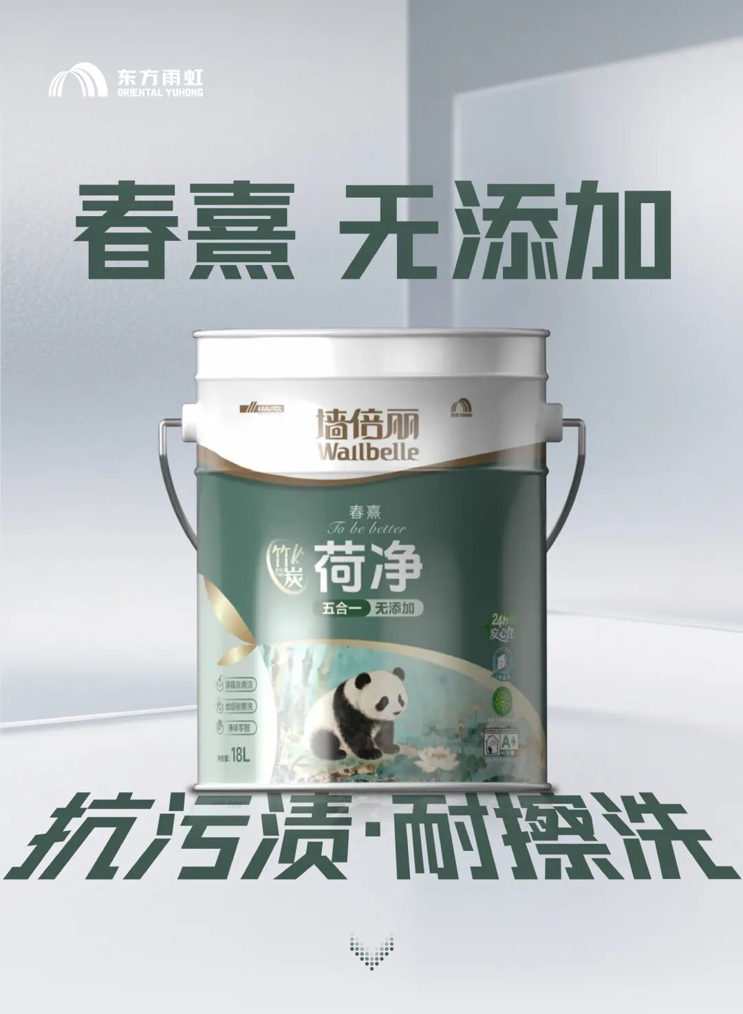 寰俊鍥剧墖_2026-05-22_094005_613.jpg
