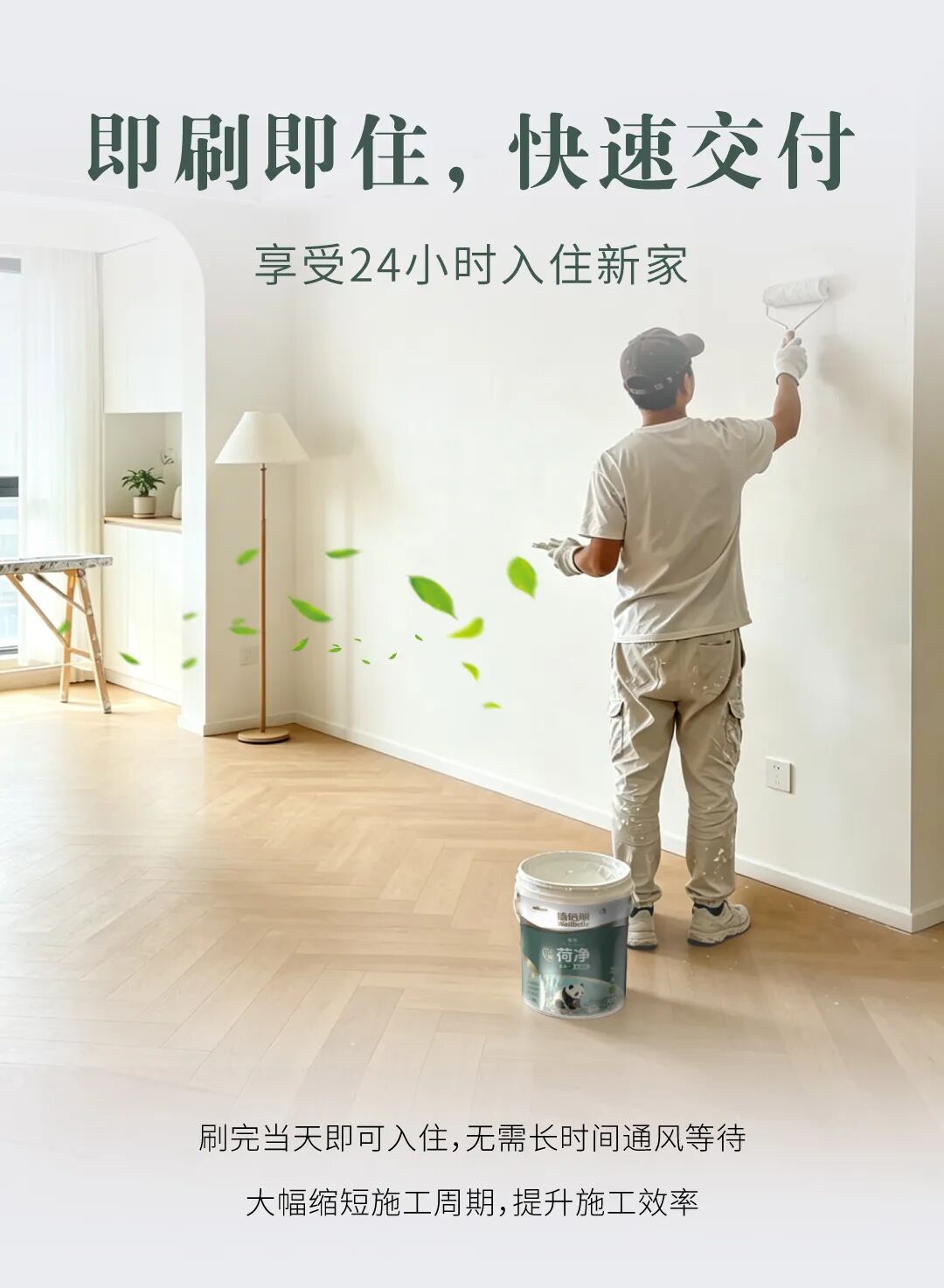 寰俊鍥剧墖_2026-05-22_094012_893.jpg
